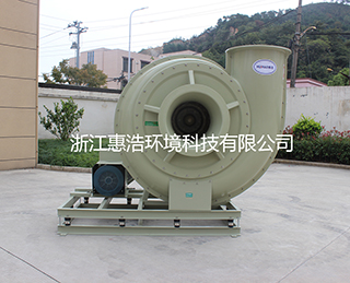 HF系列高压离心风机-OB欧宝真人-（中国）科技有限公司